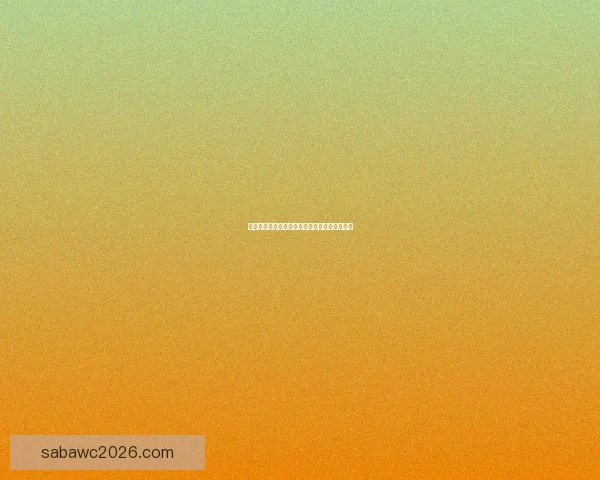 世界杯赛程全解析与精准买球预测技巧全面指南