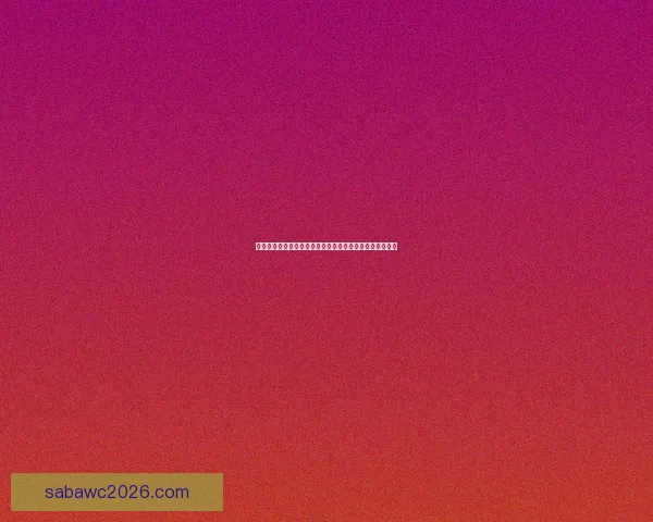 沙巴体育投注全方位攻略助您掌握最新体育赛事与下注技巧