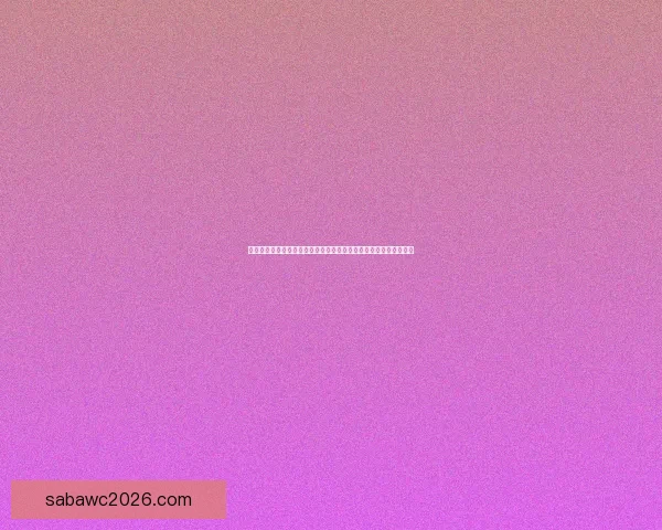 世界杯足球竞猜制胜策略与数据分析实战指南全面提升投注技巧心得